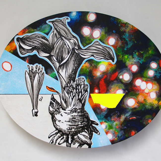 "Un minuscule jardin"