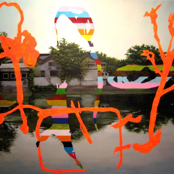 "D'une réalité surmultipliée"